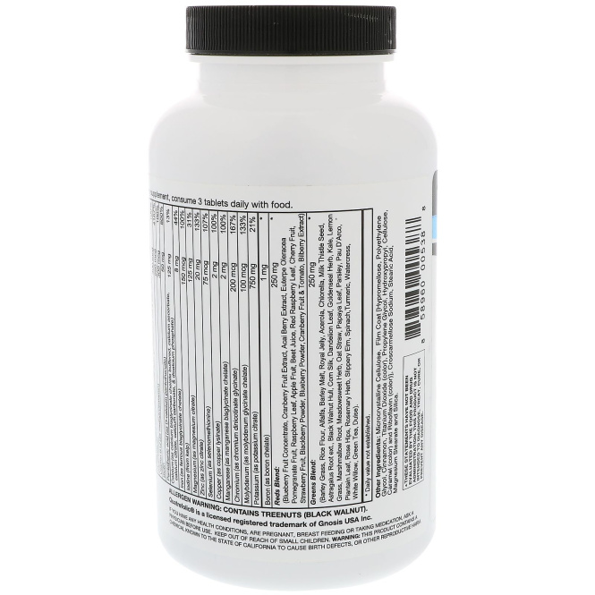 RSP Nutrition, Продвинутый мультивитаминный комплекс Bio Vite, 180 таблеток