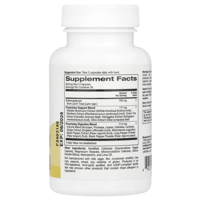 Super Nutrition, добавка для поддержки иммунитета, 60 растительных капсул