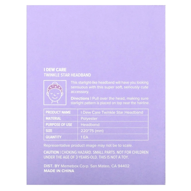 I Dew Care, повязка со звездами, фиолетовый, 1 шт.