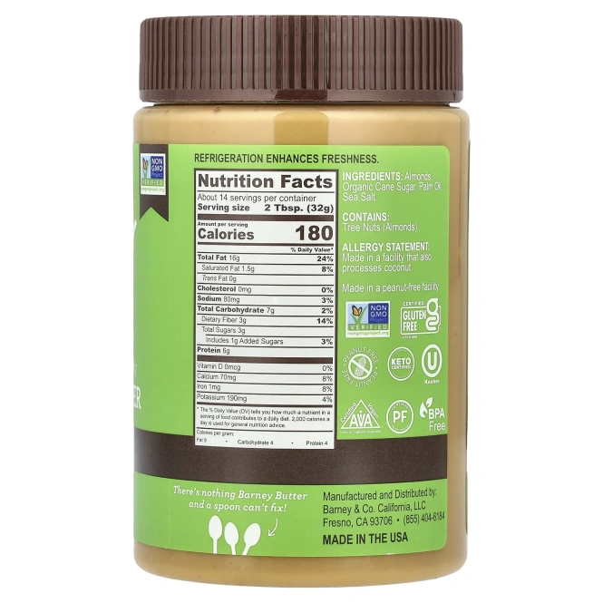 Barney Butter, Миндальное масло, хрустящее, 16 унций (454 г)