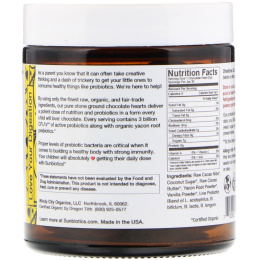 Sunbiotics, Just for Kids!, пробиотические шоколадные сердечки для детей, 30 сердечек, 2 унции (56 г)