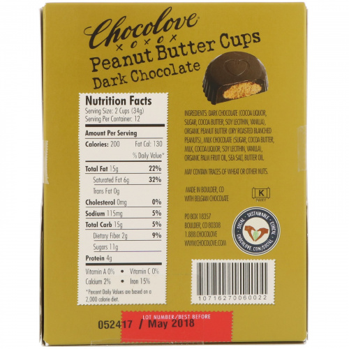 Chocolove, Чашечки с арахисовым маслом, темный шоколад, 12 упаковок по 2 чашечки, 1,2 унции (34 г) каждая