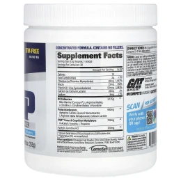 GAT, PMP, до физической активности, пиковая работы мышц, голубая малина, 255 г (9 унций)