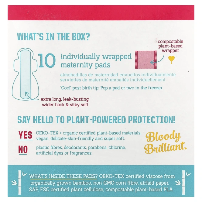 Here We Flo, прокладки для беременных, ультраплотные, 10 штук