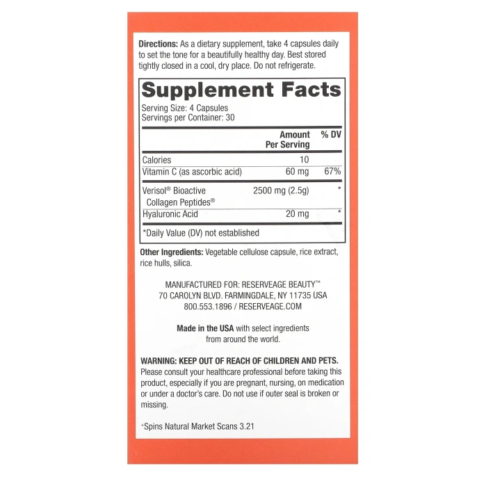 ReserveAge Nutrition, Восполнитель коллагена, 120 капсул