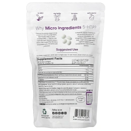 Micro Ingredients, HTP + ГАМК, L-теанин, витамин B6, 240 капсул