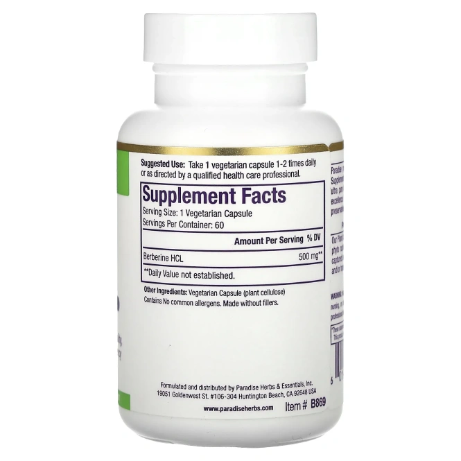 Paradise Herbs Берберин, 60 вегетарианских капсул