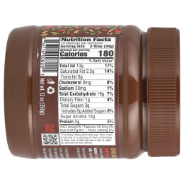 GOOD GOOD, Choco Hazel, 12 oz (350 g)
