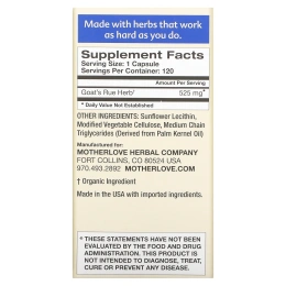 Motherlove, Козлятник, 120 жидких капсул