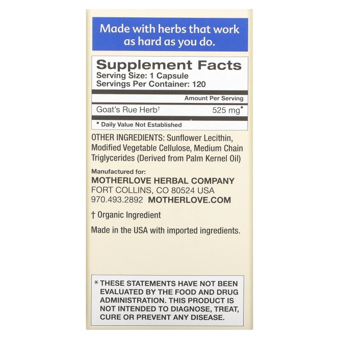 Motherlove, Козлятник, 120 жидких капсул