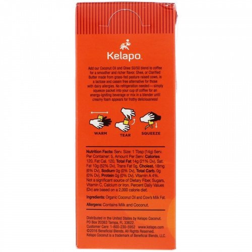Kelapo, Кокосовое масло и гхи, 5 пакетиков, 0,5 ж. унц. (14,7 мл) в каждом