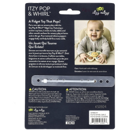 itzy ritzy, Itzy Pop & Whirl™, игрушка для малышей от 6 месяцев, Smile, 1 шт.