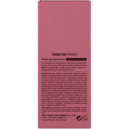 Thank You Farmer, Miracle Age, антивозрастная восстанавливающая сыворотка, 60 мл (2,11 унций)