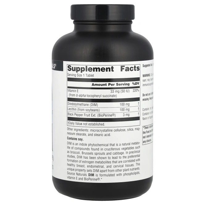 Source Naturals, DIM (диндолилметан), 100 мг, 180 таблеток