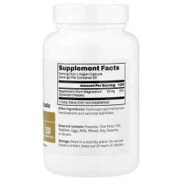 Dr. Murray's, Albion®, глицинат магния, 120 мг, 90 веганских капсул