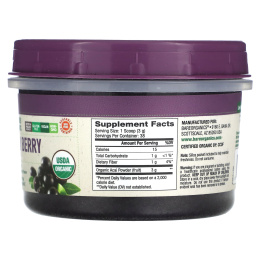 BareOrganics, Лиофилизированные необработанные органические ягоды асаи, 114 г (4 унции)