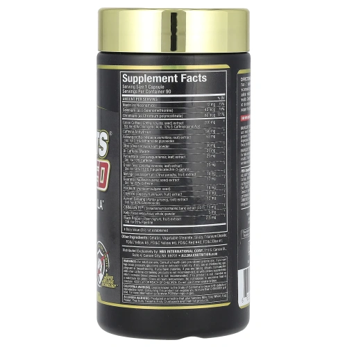 ALLMAX Nutrition, Rapidcuts Shredded, настоящий сжигатель жира все-в-одном, 90 капсул