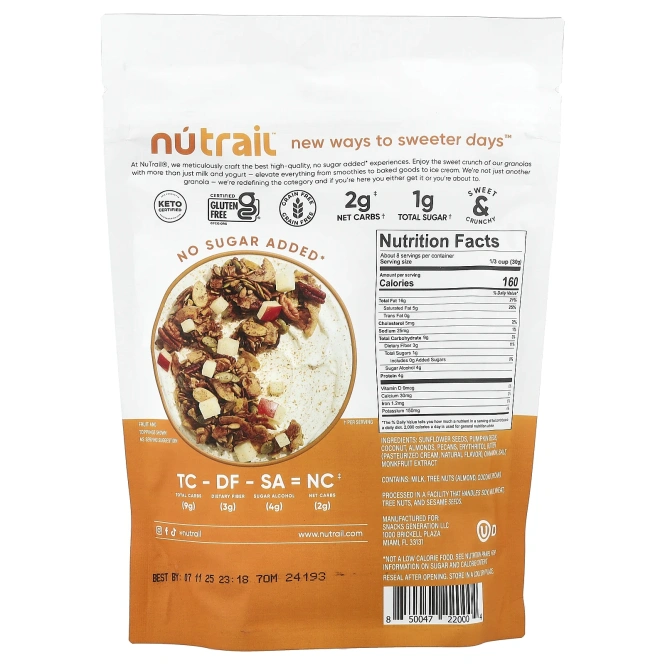 NuTrail, Ореховая гранола, корица и пекан, 227 г (8 унций)