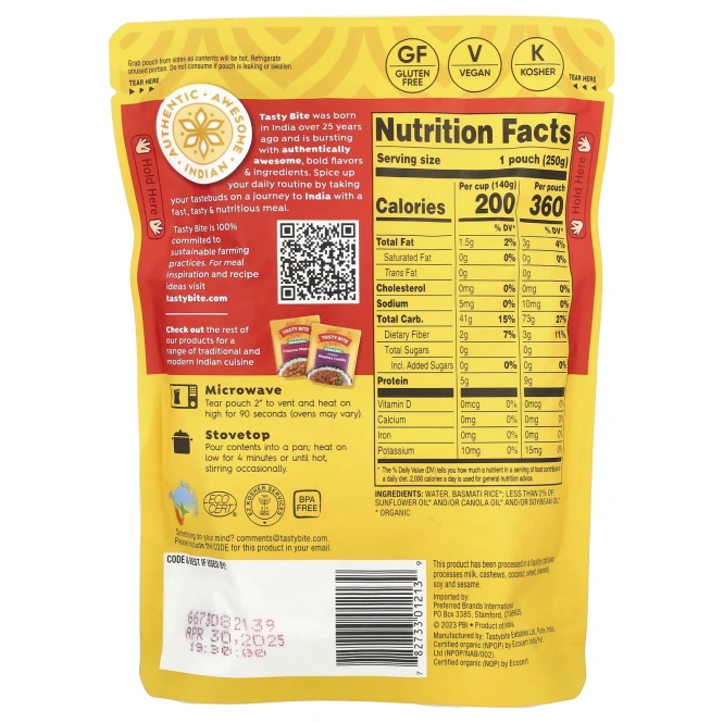 Tasty Bite, Органический рис басмати, 250 г (8,8 унции)