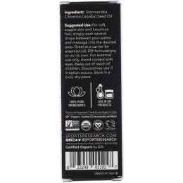 Sports Research, Органическое универсальное масло жожоба, 1 жидкая унция (30 мл)