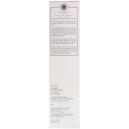 ATrue, Real Black Tea True Active Essence, 180 ml