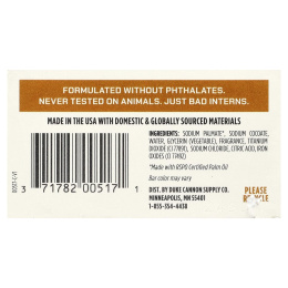 Duke Cannon Supply Co., Big Brick Of Bar Soap®, Sawtooth, 283 г (10 унций)