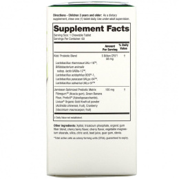 Jamieson Natural Sources, Kids, пробиотик, вишня, 5 млрд КОЕ активных клеток, 60 жевательных таблеток