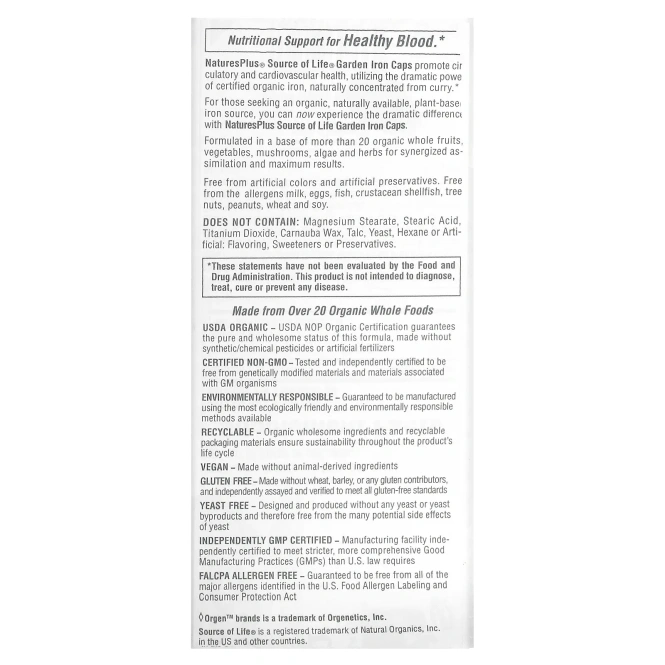 Nature's Plus, Источник жизни Сад, Железо, 30 веганских капсул