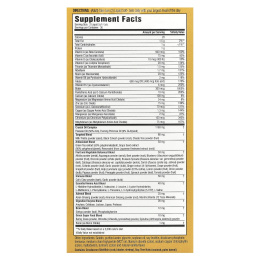 Nature's Secret, 73 Nutrient Soft-Gel Multi для женщин, с маслами омега-3, 60 желатиновых капсул с жидким содержимым