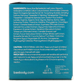 Baebody, Eye Gel, 1.7 fl oz (50 ml)
