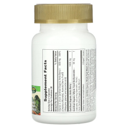 NaturesPlus, Source of Life Garden, сертифицированный органический витамин C, 60 растительных капсул