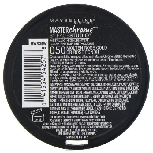 Maybelline, Master Chrome, хайлайтер с металлическим блеском, оттенок Molten Rose Gold 050, 6,7 г
