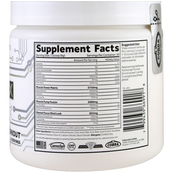 Cobra Labs, Предтренировочный комплекс Shadow-X, вкус волшебных ягод, 0,60 ф (270 г)