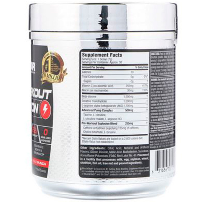 Six Star, Pre-Workout Explosion, фруктовый пунш, 210 г