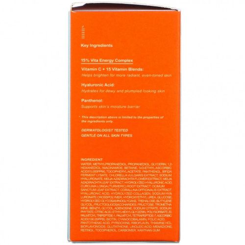 Skin&Lab, Осветляющая сыворотка с витамином C, 30 мл (1,01 жидк. Унции)