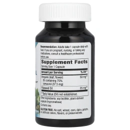 Nature's Way, Масло орегано, стандартизированное, 60 вегетарианских капсул