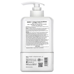 Maro, Коллагеновый кондиционер для кожи головы, 350 мл (11,8 жидк. унц.)