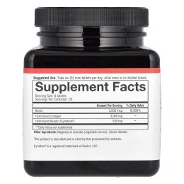 Youtheory, средство для волос, коллаген и кератин, 120 мини-таблеток