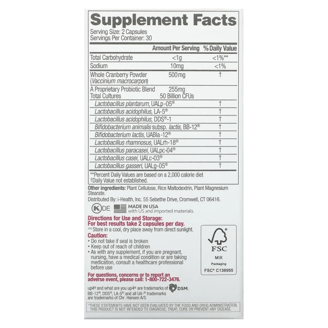 up4, пробиотики для женщин, 50 млрд, 60 веганских капсул (25 млрд КОЕ в 1 капсуле)