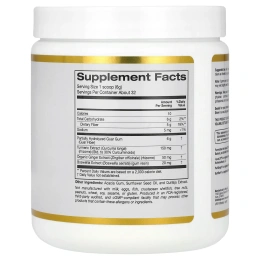 California Gold Nutrition, Пребиотическая клетчатка с куркумой, имбирем и босвеллией, 189 г (6,7 унции)