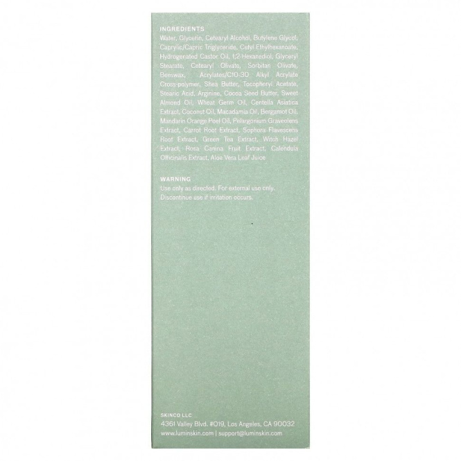 Lumin, Кондиционер для тела, 275 мл (9,3 унции)