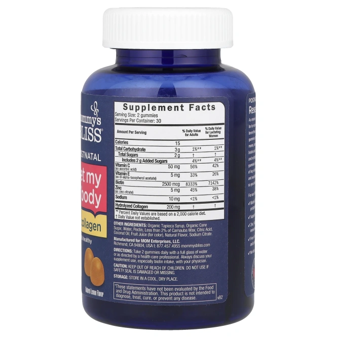 Mommy's Bliss, Postnatal Reset My Body с биотином и коллагеном, натуральный лимон, 60 жевательных таблеток