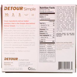 Detour, Simple, Батончики  с Сывороточным Белком, Арахисовая Карамель, 9 батончиков по 1,1 унции (30 г) каждый