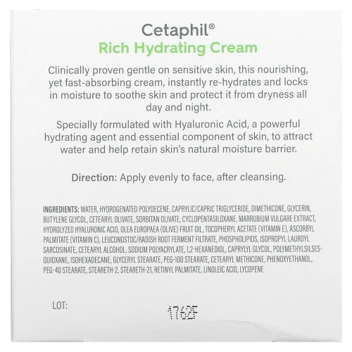 Cetaphil, Интенсивно увлажняющий ночной крем с гиалуроновой кислотой, 48 г