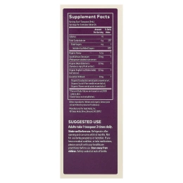 Gaia Herbs, Сироп от кашля, 118 мл (4 жидк. унц.)