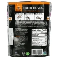 Gaea, Греческие оливки, оливки каламата без косточек, 5,3 унции (150 г)