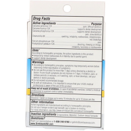 Similasan, Помощь при прорезывании зубов и для зубов для малышей, 135 быстрорастворимых таблеток