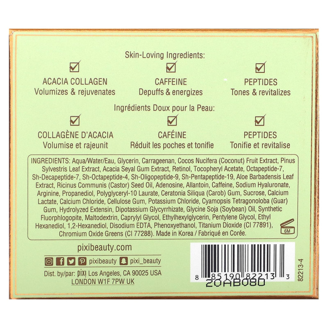 Pixi Beauty, Skintreats, FortifEye, патчи для области вокруг глаз, придающие упругости, 30 пар