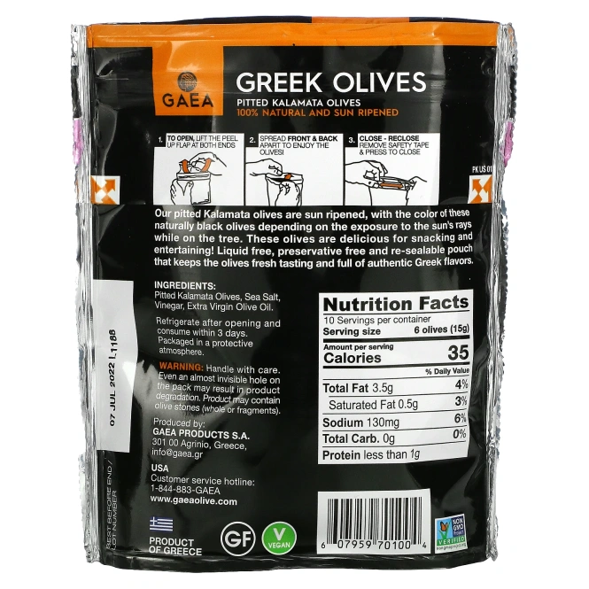 Gaea, Греческие оливки, оливки каламата без косточек, 5,3 унции (150 г)