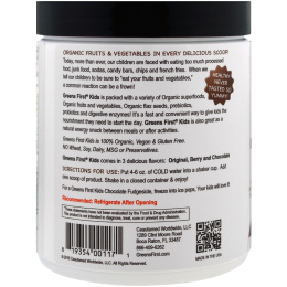 Greens First, Для детей, Коктейль с антиоксидантами и суперфудами, Шоколадный вкус, 10,79 унции (306 г)